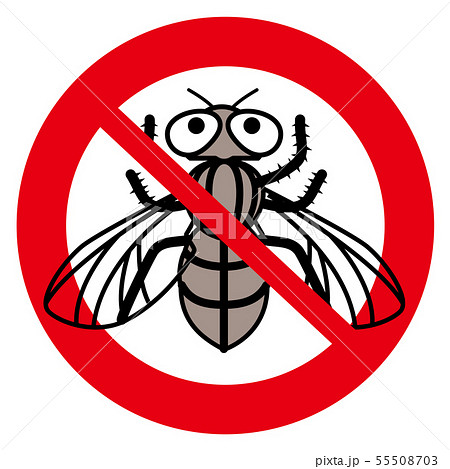 擬人化した昆虫のイラスト 害虫 禁止マーク アイコン 蝿 ハエのイラスト キャラクターのイラスト素材