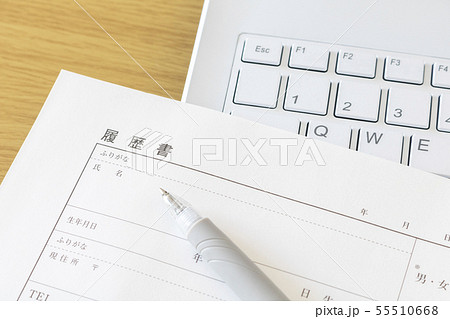 就職活動の履歴書イメージ 就職活動の履歴書イメージ 55510668