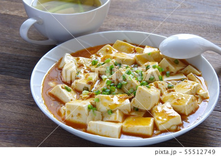 麻婆豆腐 マーボー豆腐 家庭料理 麻婆豆腐 マーボー豆腐 家庭料理 55512749
