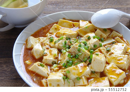 麻婆豆腐 マーボー豆腐 家庭料理 麻婆豆腐 マーボー豆腐 家庭料理 55512752