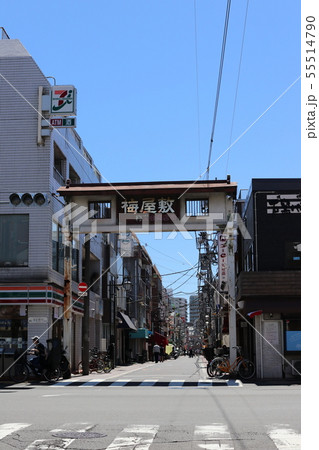 梅屋敷駅、商店街 55514790