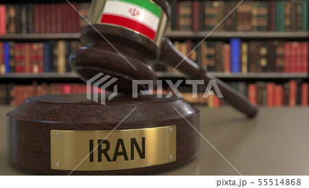 Flag of Iran on falling judges gavel in court. National justice or jurisdiction related conceptual 55514868