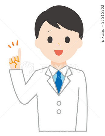 白衣の男性 ポイント 白衣の男性 ポイント 55515502