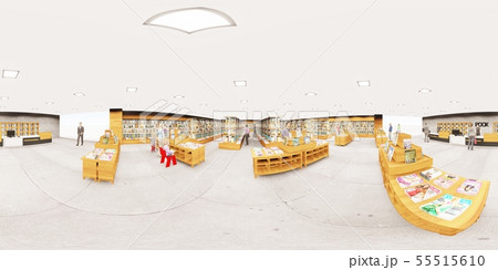 本屋 CG VR9 本屋 CG VR9 55515610