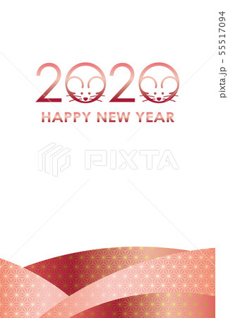 ２０２０年　子年の年賀状テンプレート 55517094