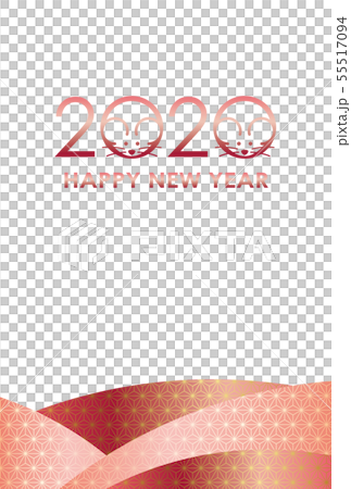 ２０２０年　子年の年賀状テンプレート 55517094