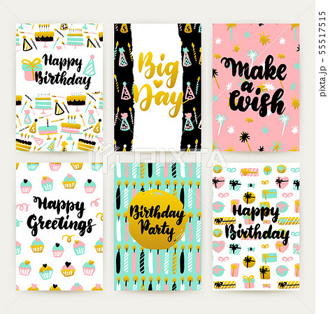 Birthday Party Posters 55517515