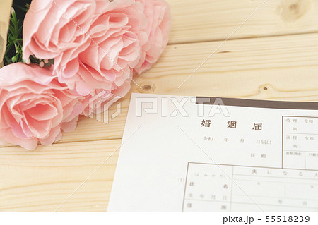 婚姻届 婚姻届 55518239