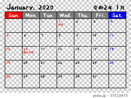 日曆決定1月2日a尺寸 插圖素材 圖庫