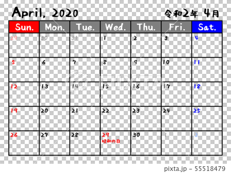 日曆年4月a大小決定2年 插圖素材 圖庫