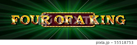 Four of a kind. Illustration Online Poker casino 55518753