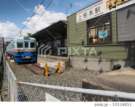 熊本電鉄 55518851