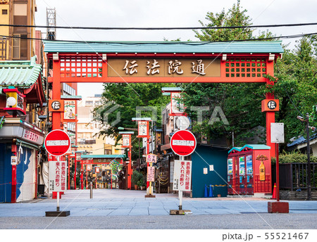 浅草 伝法院通り 浅草 伝法院通り 55521467