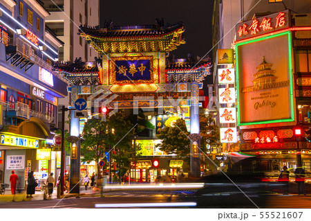 日本の横浜都市景観 横浜中華街(朝陽門) 日本の横浜都市景観 横浜中華街(朝陽門) 55521607