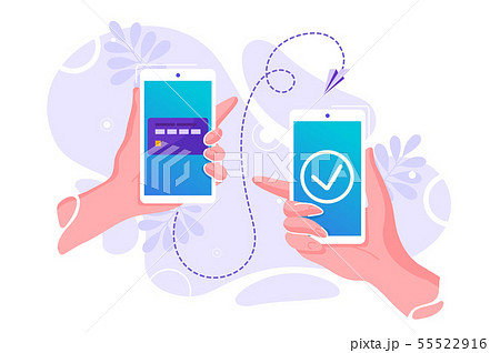 money transfer 55522916