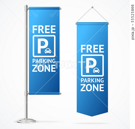 Realistic Detailed 3d Free Parking Zone Set. Vector Realistic Detailed 3d Free Parking Zone Set. Vector 55525866