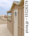 Beige beach cabin on the beach, Italy, Riccione 55526379