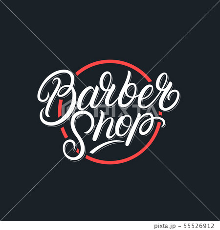 Barber Shop lettering logo Barber Shop lettering logo 55526912