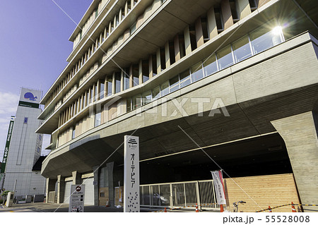 オーテピア高知図書館　高知みらい科学館　高知県高知市 55528008
