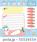 Cute Rabbit smile-MemoPad and sticker 55534554
