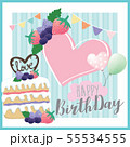 Birthday Card with cake and heart 55534555