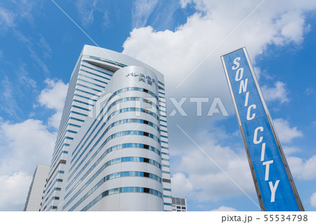 大宮駅西口の都市風景 大宮駅西口の都市風景 55534798