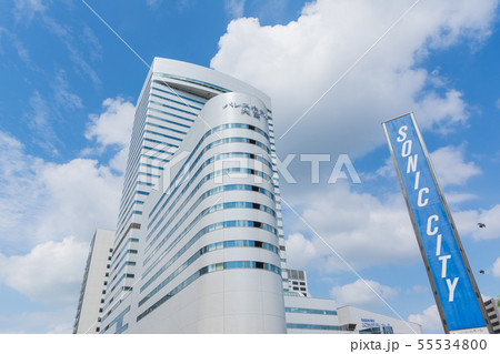 大宮駅西口の都市風景 大宮駅西口の都市風景 55534800