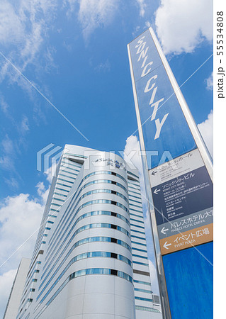 大宮駅西口の都市風景 大宮駅西口の都市風景 55534808