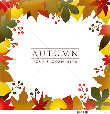 秋のフレーム 枯葉 落ち葉 紅葉 木の実 グラデーションのイラスト素材