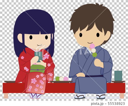 可愛い恋人たち 団子とお茶で一休み 着物のイラスト素材