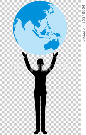Silhouette Man Earth Stock Illustration