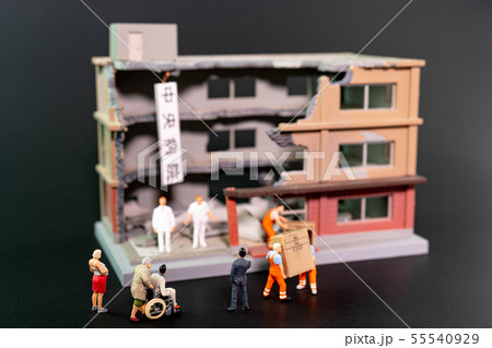 地域の病院が閉院するとき 55540929