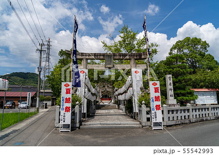 宇原神社入口　福岡県苅田町 55542993