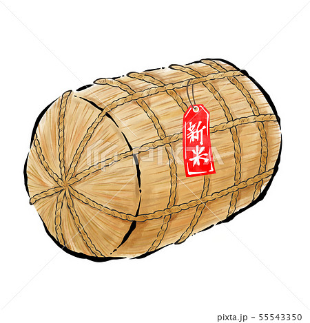 米俵　新米　筆タッチ 55543350