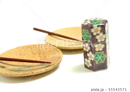 花柄の楊枝入れと黄瀬戸の菓子皿 花柄の楊枝入れと黄瀬戸の菓子皿 55543571