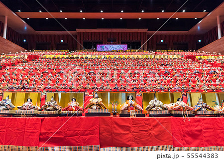 かつうらビッグひな祭り (千葉県勝浦市 芸術文化交流センター) 2019年2月 かつうらビッグひな祭り (千葉県勝浦市 芸術文化交流センター) 2019年2月 55544383