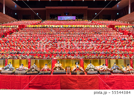 かつうらビッグひな祭り （千葉県勝浦市 芸術文化交流センター） 2019年2月 55544384