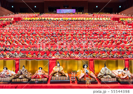 かつうらビッグひな祭り (千葉県勝浦市 芸術文化交流センター) 2019年2月 かつうらビッグひな祭り (千葉県勝浦市 芸術文化交流センター) 2019年2月 55544398