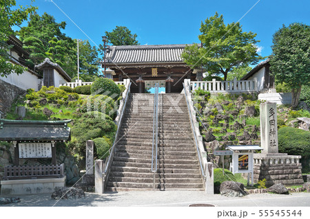 【多田神社】 兵庫県川西市多田院多田所町１ 55545544