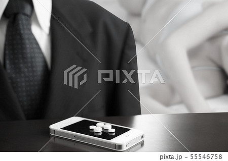 薬　中毒 55546758