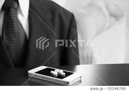 薬 中毒 薬 中毒 55546760