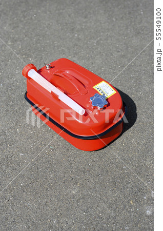 ガソリン携行缶 55549100