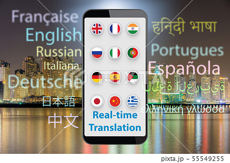 Concept of real time translation with smartphone app - 3d render 55549255