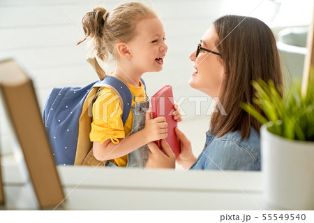 Parent and pupil of preschool. 55549540