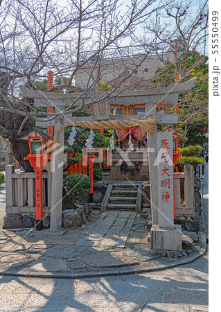 京都 祇園 辰巳大明神 55550499