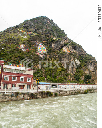 Kangding mountain city in Sichuan Kangding mountain city in Sichuan 55550633