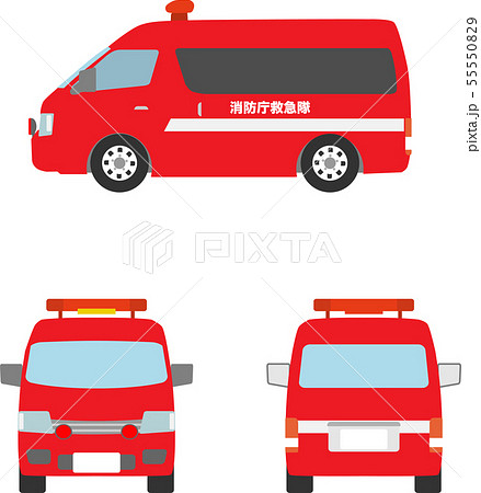 赤い救急車 前後ありのイラスト素材