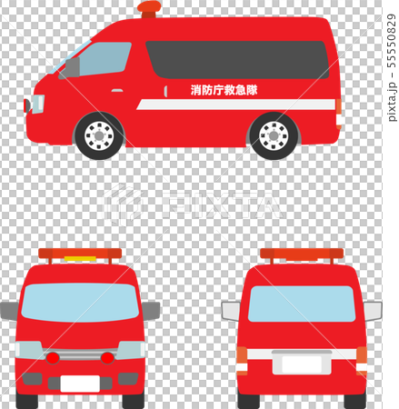 Red Ambulance Around Stock Illustration