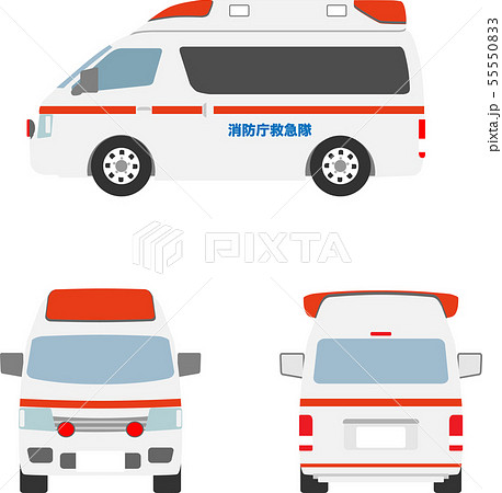 救急車のイラスト素材 55550833 Pixta