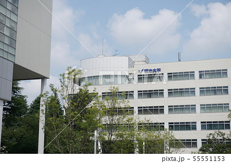 明治大学和泉キャンパス 校門からの風景 明治大学和泉キャンパス 校門からの風景 55551153
